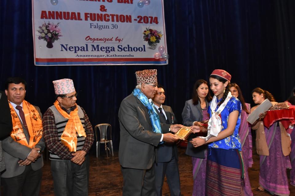 Nepal Mega School