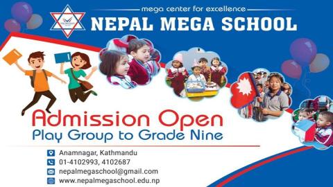 New Admission 2078 BS(2021/22 AD) & Admission Form